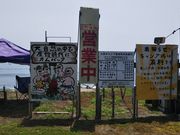 䂫̑݃V[TCh Lv̓eʐ^1