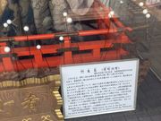 ݂Lb`̍qV͂₵ق̓eʐ^2