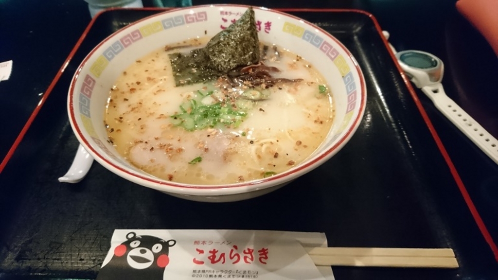 戸部駅周辺のラーメンランキングtop10 じゃらんnet