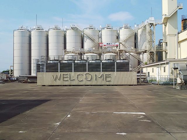 �傫���^���N����R�I_�L�����r�[�����H��