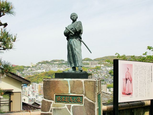 񂳂̍{n䂩̍L̓eʐ^1