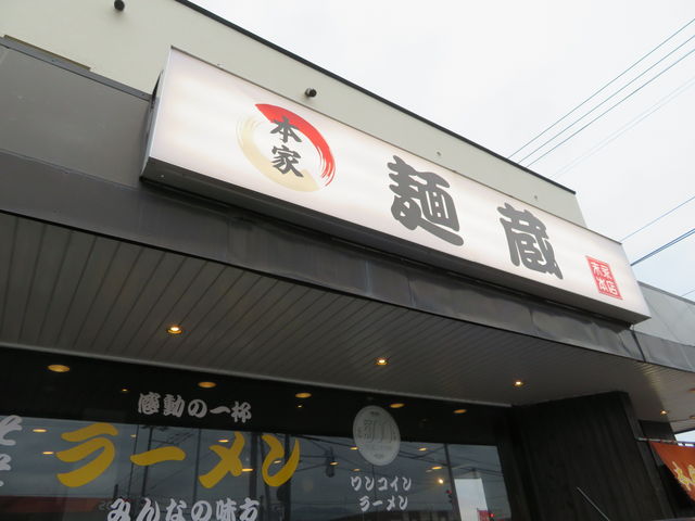 yosshy̖{Ɓ@ˑ@ɒBiX̓eʐ^1