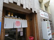 yosshŷ[߂@y̓eʐ^1