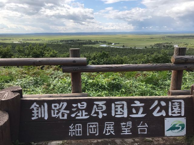 ���������͌��ė~�����ł��I_�׉��W�]��