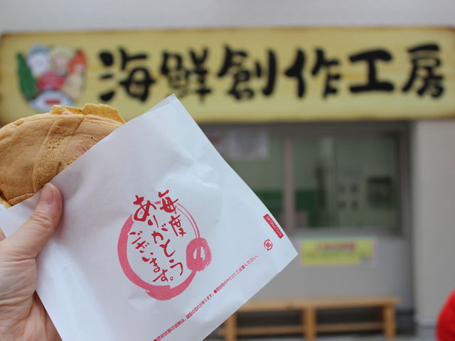 }Ă𒸂܂BgĖłBiD̂Ő΂_CNׂ}