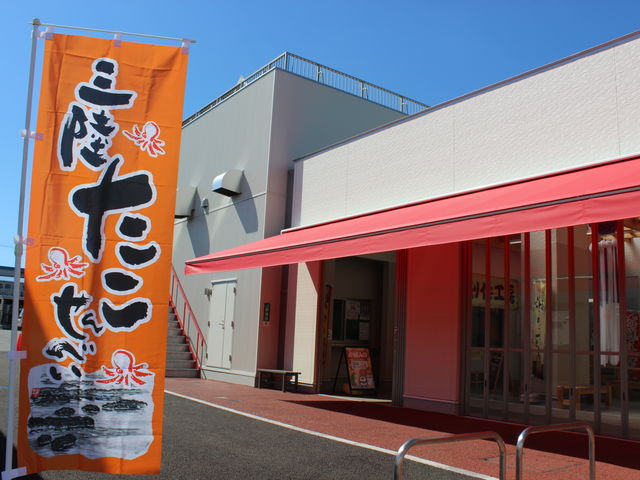 [Ȃ񂳂̊CNׂ}̓eʐ^2