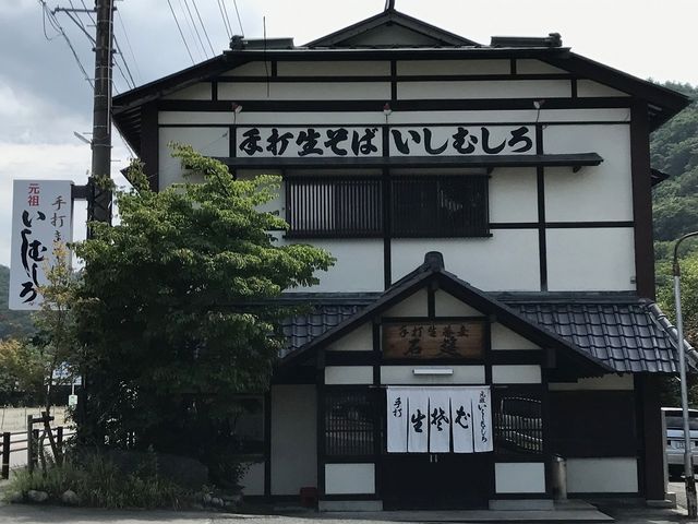 傤̎Ő ނ MC{X̓eʐ^2