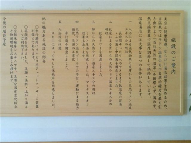 �{�݂̂��ē�_�Ȃ�̂������򂢂₵�̓�