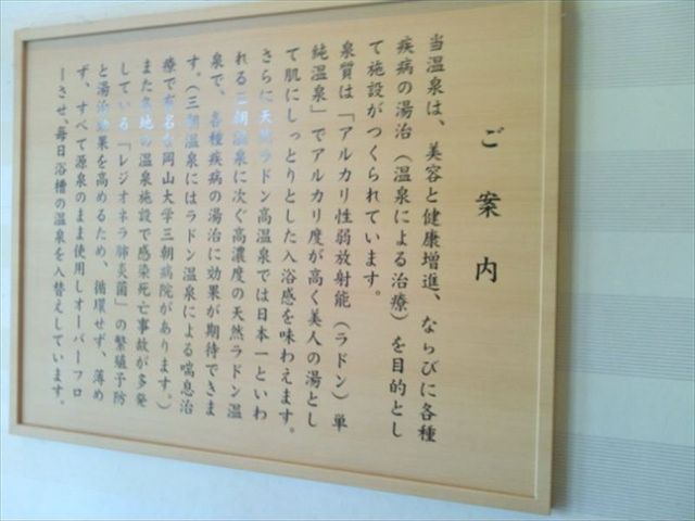 ���ē�_�Ȃ�̂������򂢂₵�̓�