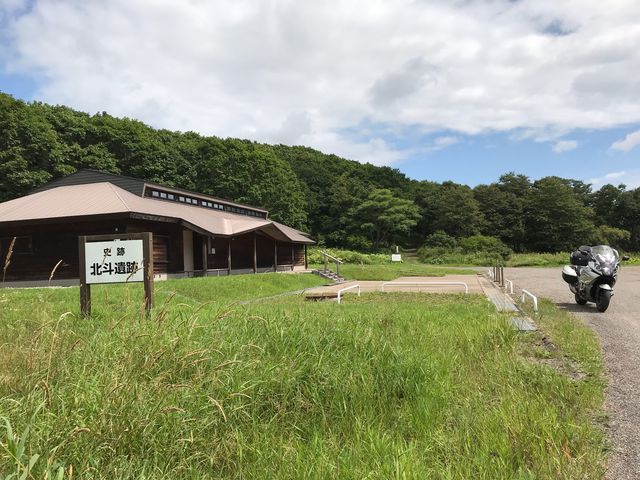 �����̊Ŕ��L��܂��I_�k�l���