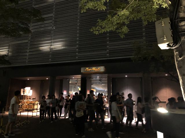 Zepp Namba Osaka アクセス 営業時間 料金情報 じゃらんnet