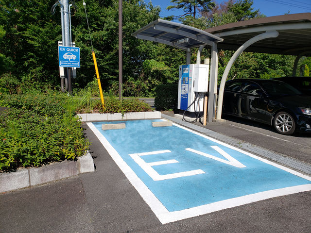 EV�}���[�d�ݔ�_�I�ɍ����S���t�N���u