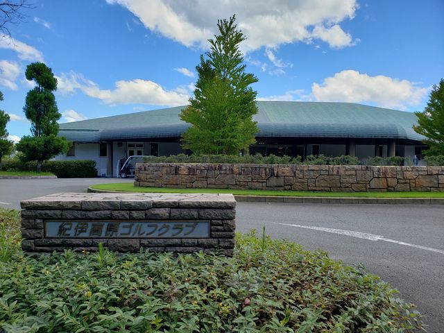 �N���u�n�E�X����_�I�ɍ����S���t�N���u