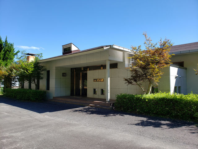 �אڂ���h���{�݁u�V�̐��v_�I�ɍ����S���t�N���u