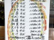 傤̎Ő ނ MC{X̓eʐ^5