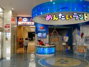 }bN̂߂񂽂p[N̓eʐ^5