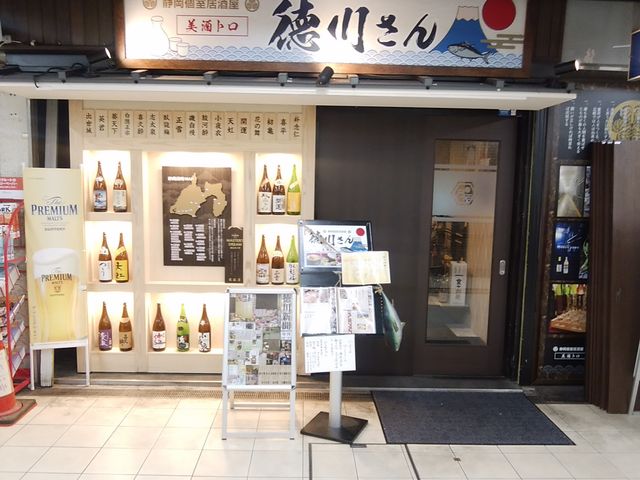 �w����n��������_�����g�� ���삳��