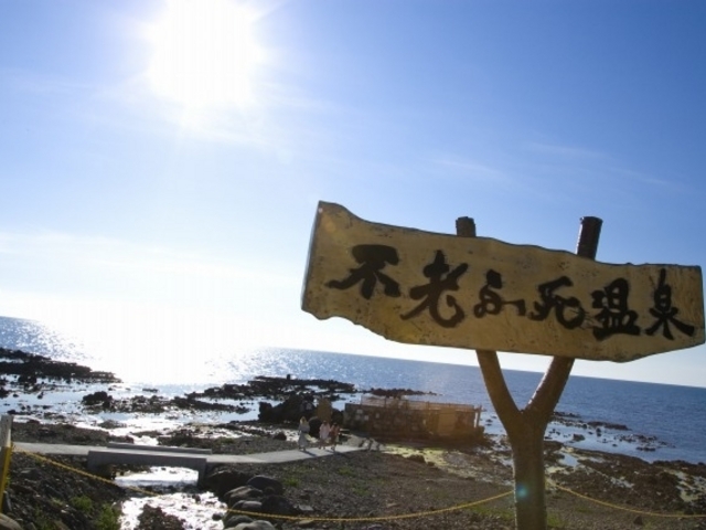 脱衣所もここです_黄金崎不老ふ死温泉