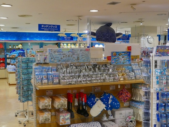 海遊館ミュージアムショップ／海遊館のオリジナルグッズ】アクセス