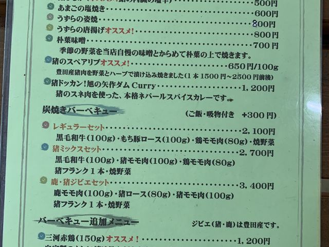 ���i����_�J���g���[���X�g�����k����