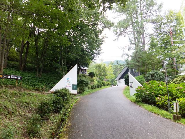 �Z���^�[�̃Q�[�g_�ޗǌ�����O�����Z���^�[