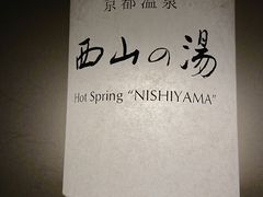 a̋@ngPt/BAIKAL CAFEւ̓eʐ^3