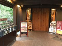 和風で落ち着きのある館内_熊谷天然温泉花湯スパリゾート