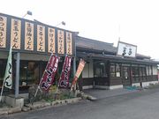 IM[̊gǂ ♉Ƃ̓eʐ^1