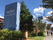 񂳂̃sGgEoR[liۓX̓eʐ^1