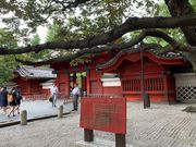 ߂̂̋ꉮ~aiԖj̓eʐ^1