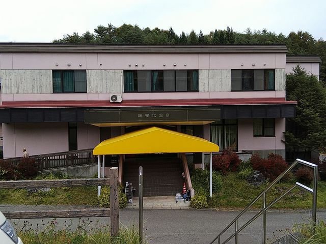 ���A������͂����炪�����_�V���䉷��@�×��t