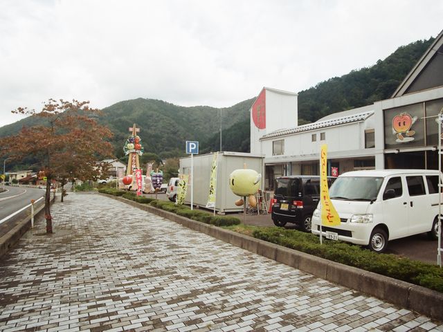 道の駅はっとう八東フルーツ総合センター♀O観。_道の駅 はっとう フルーツ総合センター