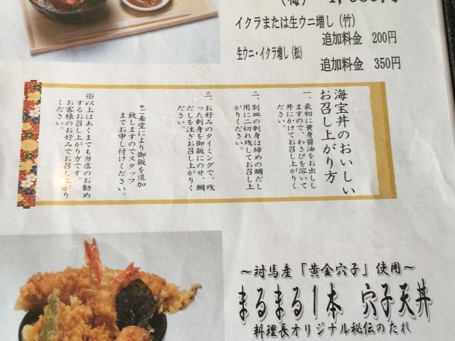 �܂��A�H�ׂ����I_��R����z�e���A�}���f�B