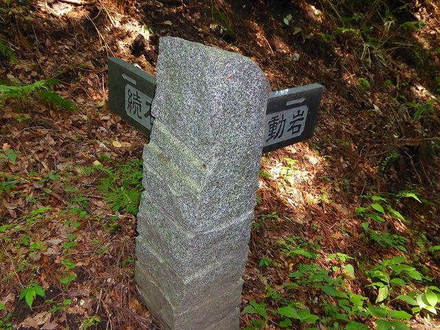 ��茧�E����s�E���� �ւ̕���_����