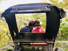 股̋s^ Ȃłւ̓eʐ^1