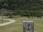 ���炳�炳�񂲂���̈ɐ�����Ղ̓��e�ʐ^1