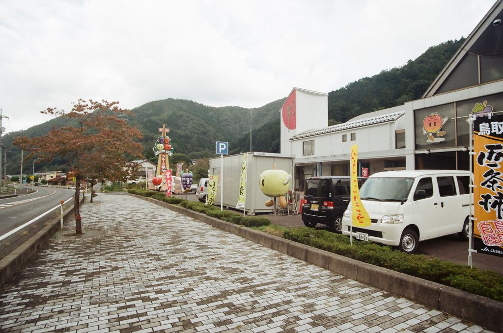 鳥取空港周辺 コレクション 服屋