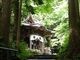 マヤバーさんの十和田神社への投稿写真2