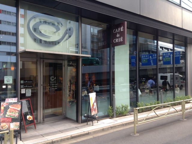 Ё[񂳂̃JtFEhENG aJuXNGAX̓eʐ^1