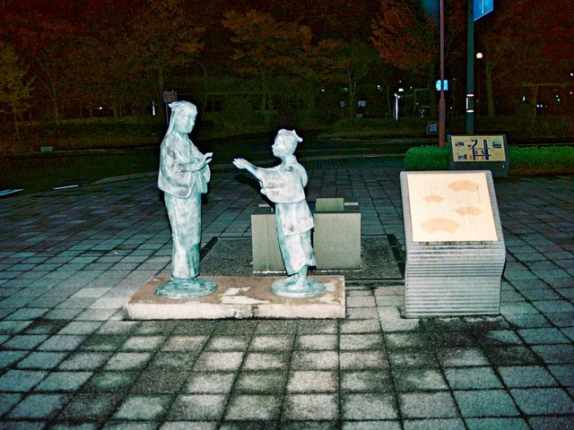 �����搶�F�{���B_���̉w �����̗����ǂ���