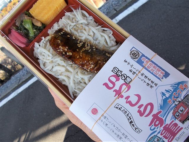 �w�ق��킵�炷�d_�x��d��