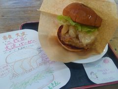 \E~T̓̉w gH嗄iZ^[ւ̓eʐ^1