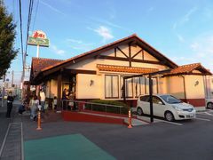 炭焼きレストランさわやか有玉店の口コミ一覧 じゃらんnet