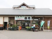 Ƃ񂳂̓̉w ł̓eʐ^1