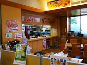 ˂񂳂̓̉w ɂmR̓eʐ^3