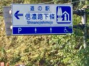 308777isa̓̉w MZH ܂̊ق̓eʐ^2