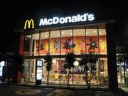 ڂ炳̃}NhihvC^[X̓eʐ^2