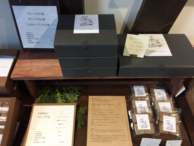 j錚Œ邨yYQlB_ΎRΒn