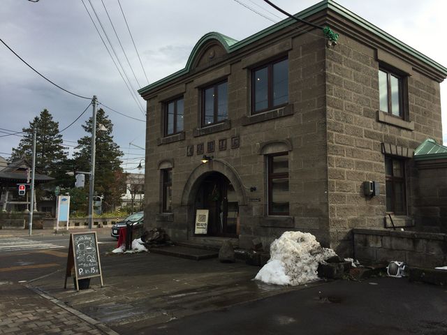 ΎRoXɂĵ錚B_ΎRΒn