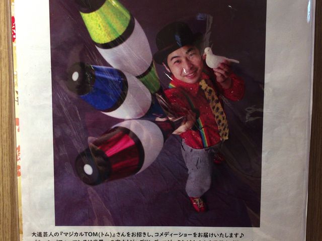 DCxgēBł͂Ȃ悤łBɌƂ܂B_DOtF[@ӂ킠